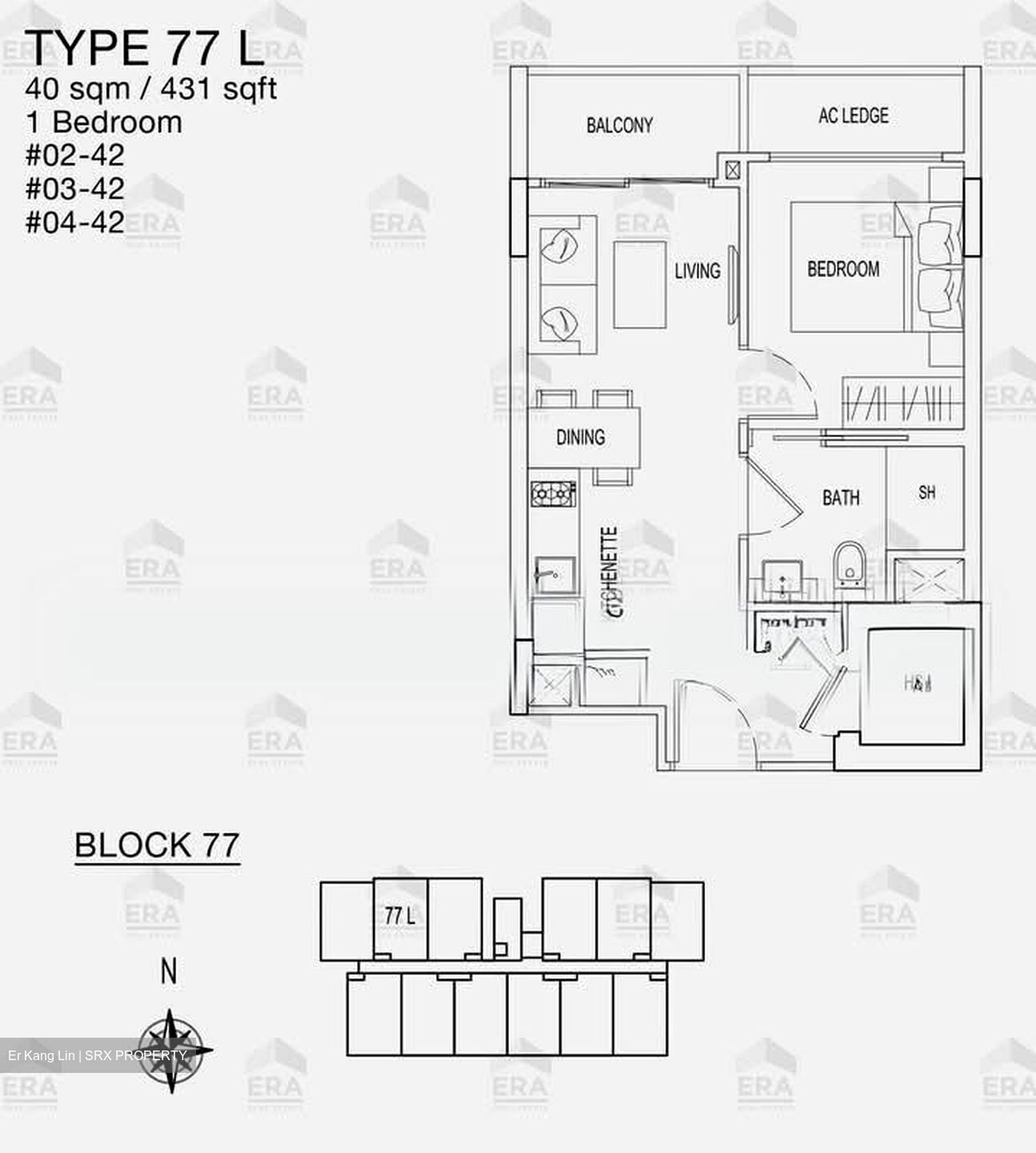 Parc Rosewood (D25), Condominium #568137351